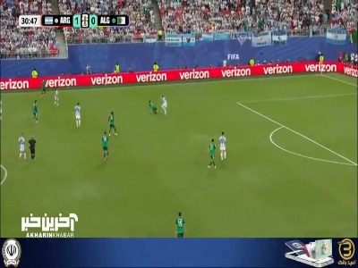 تصمیم جنجالی: مسی اخراج نشد چون مسی است!