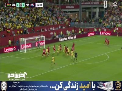 ضربه سری که با کمترین اختلاف از کنار دروازه به بیرون رفت .طلسمی درکاراست؟