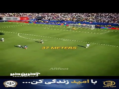دو موشک در کمتر از ۴ ساعت!