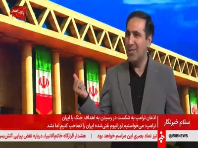 سخنگوی آب و فاضلاب کشور: رقابت‌های جام جهانی مصرف آب را در کشور افزایش داده است