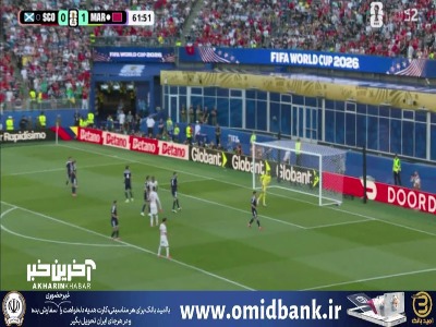 شوت اشرف حکیمی به شکلی خطرناک از کنار دروازه به بیرون رفت