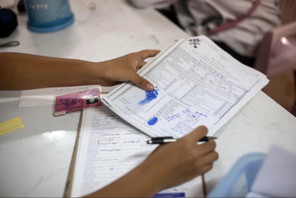 راه ترقی