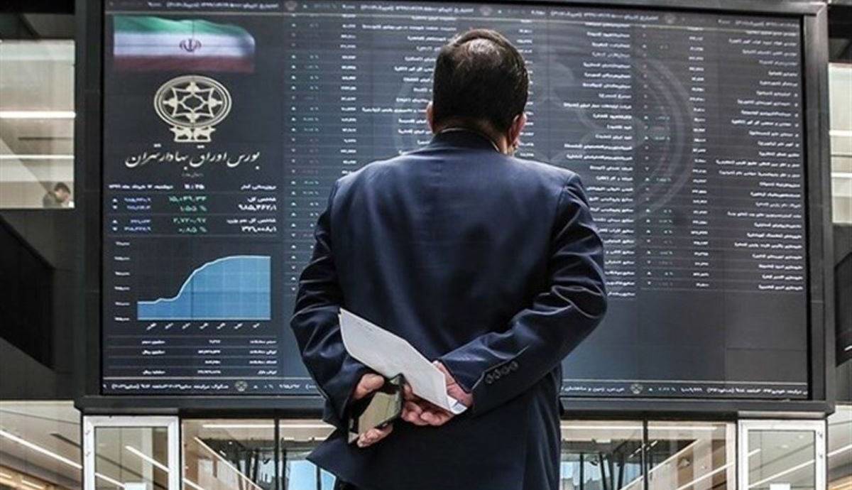 عقب‌نشینی بورس از قله تاریخی؛ سیگنال نرخ سود بانکی موتور رشد خرداد را خاموش کرد!