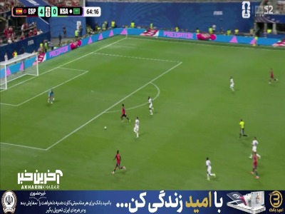 فران تورس موقعیت تک به تک را از دست داد