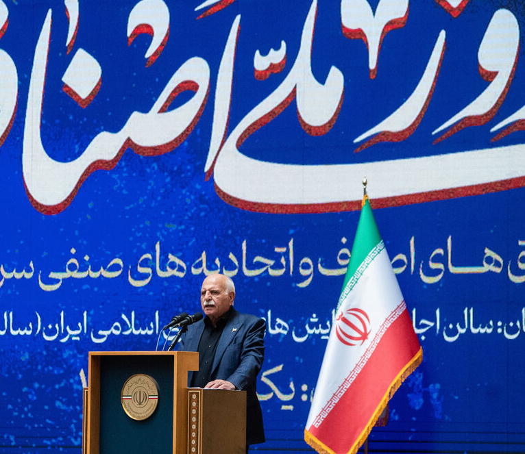 راه ترقی