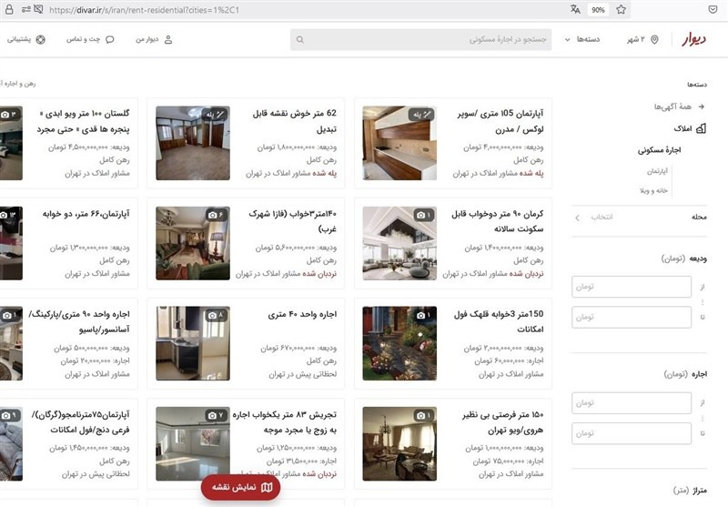 دیوار؛ از تسهیل معاملات تا کارخانه قیمت‌سازی در بازار مسکن