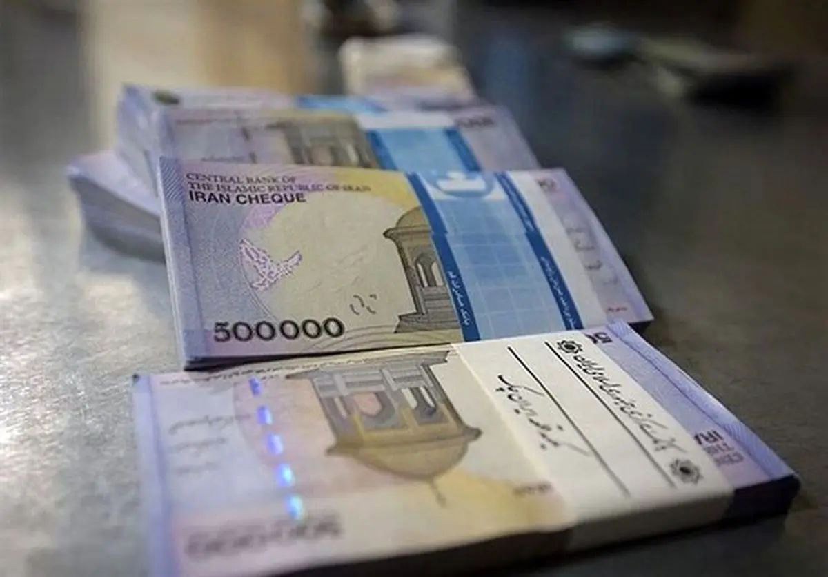 تزریق ۷۰ همت به شبکه بانکی