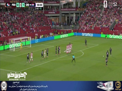 اخرین فرصت های پانامایی ها هم از دست رفت