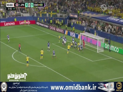 سوزوکی باز هم ناجی دروازه ژاپن شد
