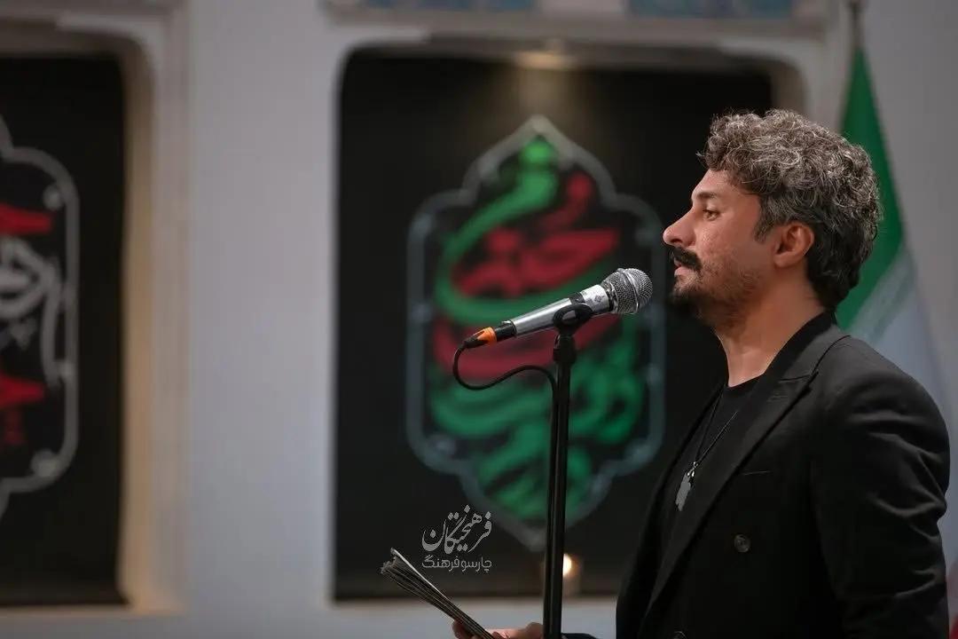 راه ترقی