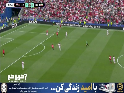 پنالتی برای ایران با خطا روی طارمی