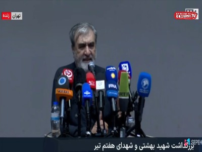 روایت رییس کمیسیون امنیت ملی از نامه ترامپ به رهبر شهید و برخورد قاطع ایران با انور قرقاش که حامل نامه بود