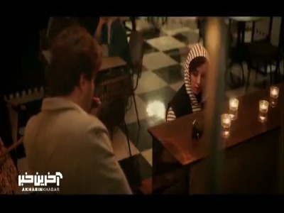 دوست دارم همه ی دنیا بفهمن تو شوهرمی!