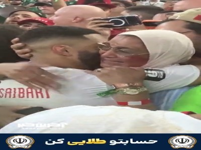 اشک شوق مادرِ ستاره مراکشی برای صعود