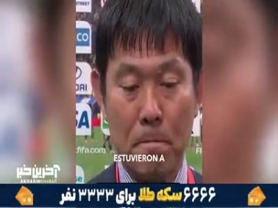 موریاسو: شکست را می‌پذیرم و از مردم عذرخواهی میکنم