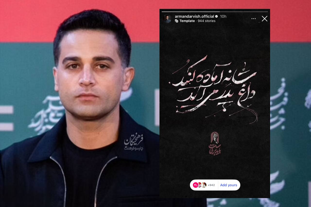 راه ترقی