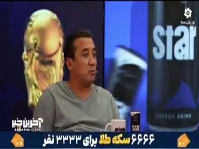 وقتی خداداد از خیابانی تقلید می‌کند!