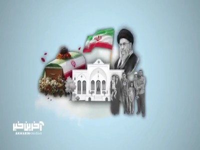 نکات مورد توجه در استفاده از وسایل حمل و نقل عمومی در زمان تشییع رهبر شهید