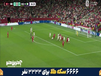 ضربه سر بازیکنان سوئیس به بیرون رفت