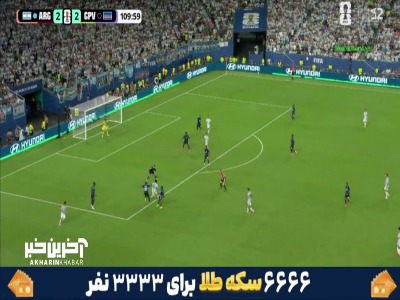 مدافعان کیپ ورد اجازه نزدیک شدن به دروازه را نمیدهند