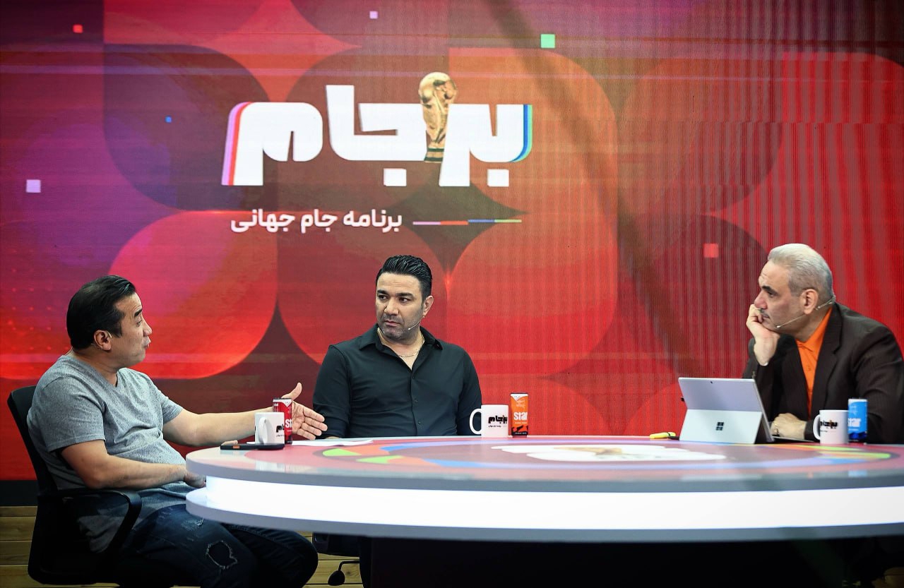 راه ترقی