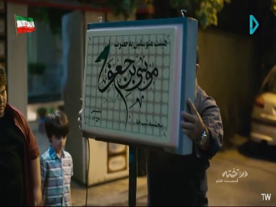 برای چی گریه میکنی؟
