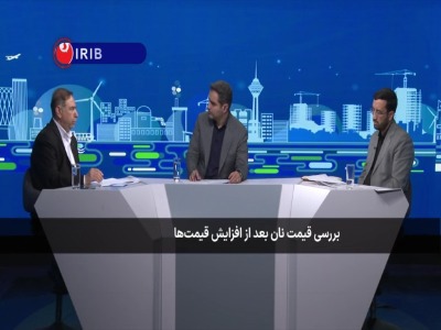کارگروه اقدام مشترک در تعزیرات برای برخورد با نانوایان متخلف تشکیل شده است