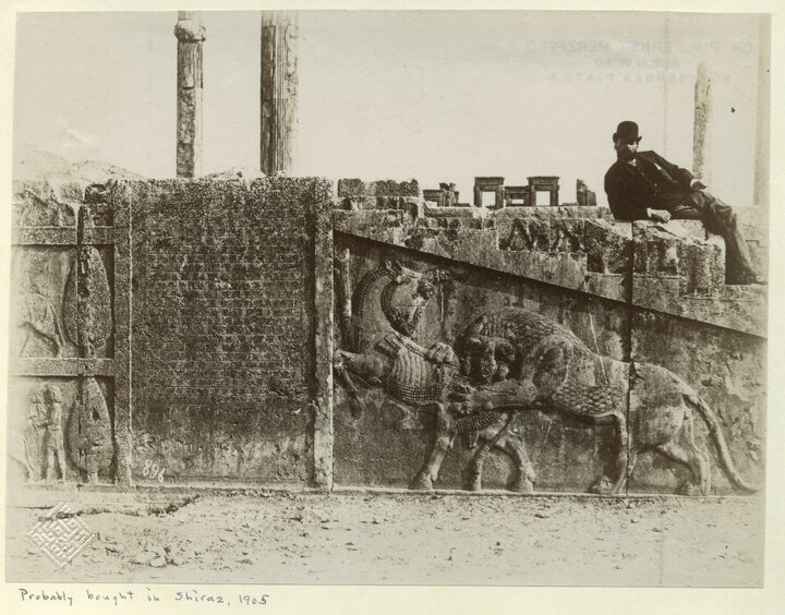 راه ترقی