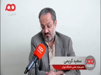 موتورسیکلت‌ها ۱۰ برابر آلاینده‌تر از خودروها هستند!