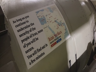 راه ترقی