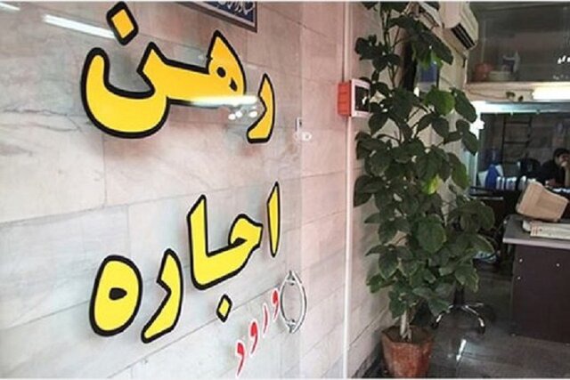 وقتی سقف اجاره روی کاغذ می‌ماند