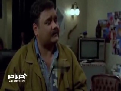 سکانسی از بازی زنده یاد اکبر عبدی در فیلم سینمایی «آدم برفی»