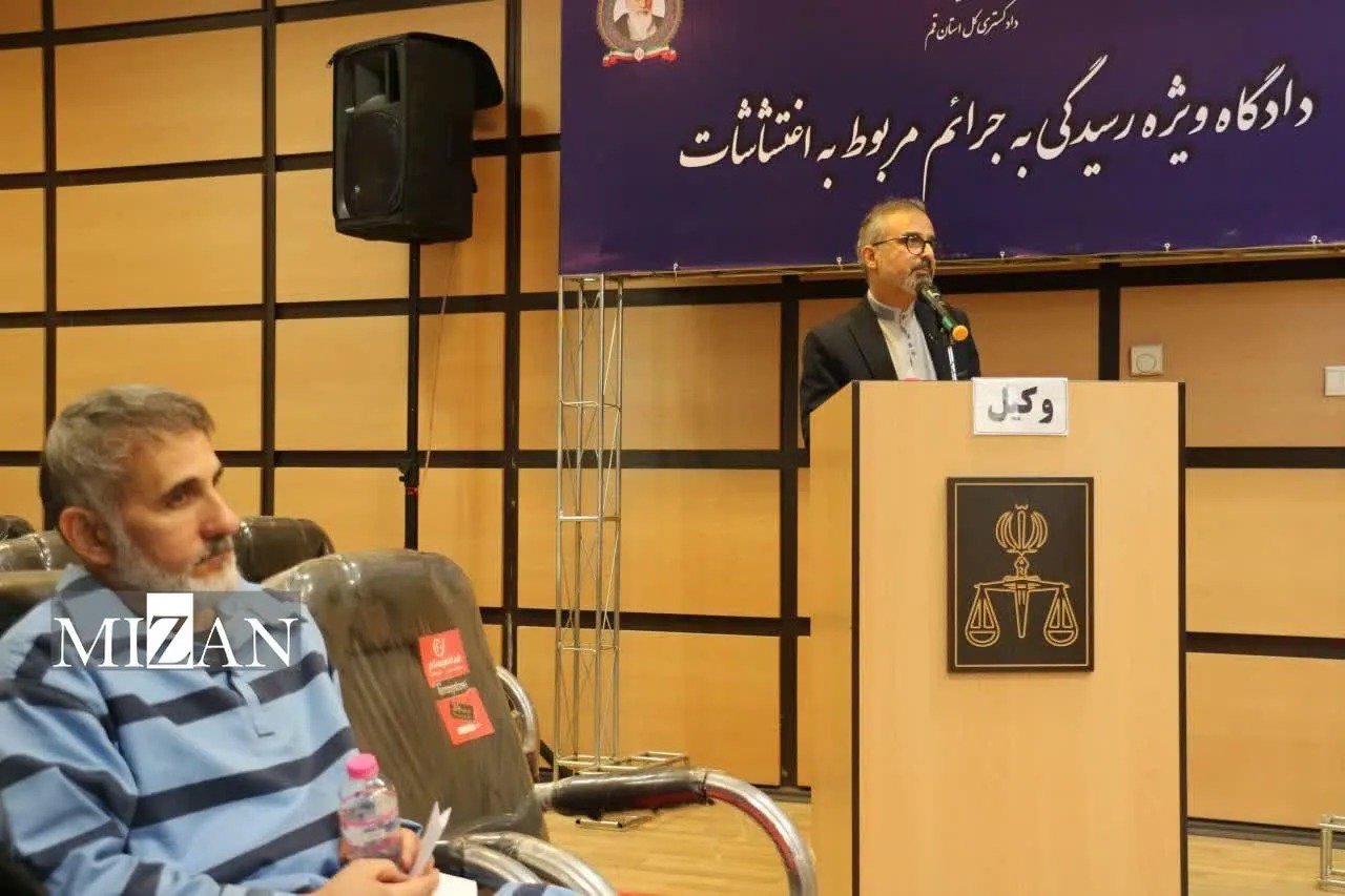 قوه قضائیه: ساعدی‌نیا اجازه کافه‌داری ندارد