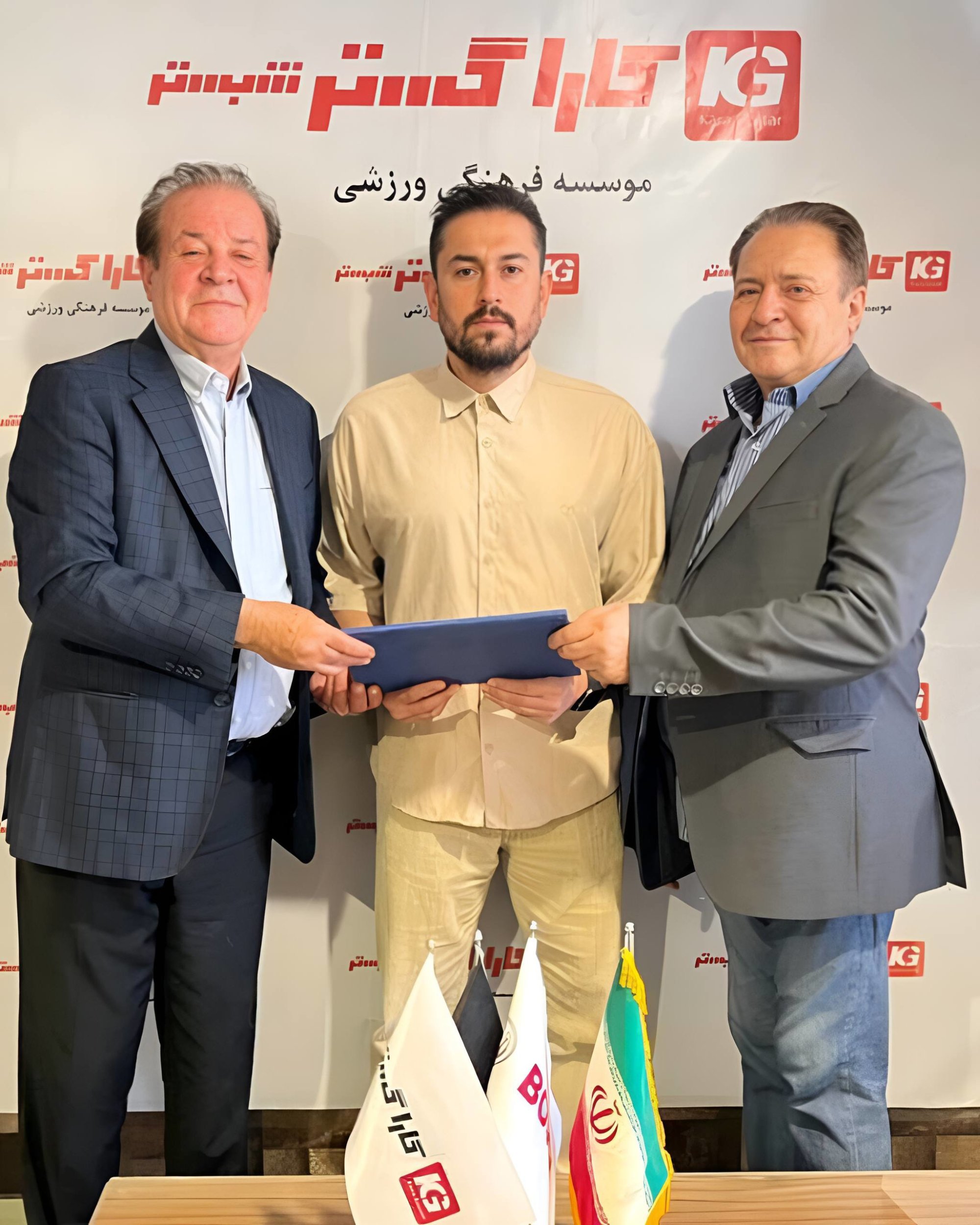راه ترقی
