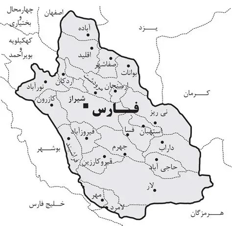 تجاوز آمریکا به ۲ نقطه در استان فارس