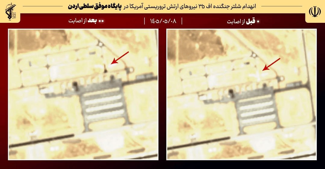راه ترقی