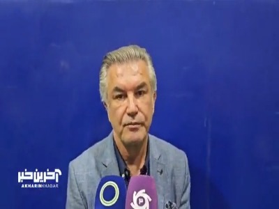 حمید استیلی: فصلی که تعادل نداشتیم موفق نشدیم و الان هم دوباره تیم تعادل ندارد