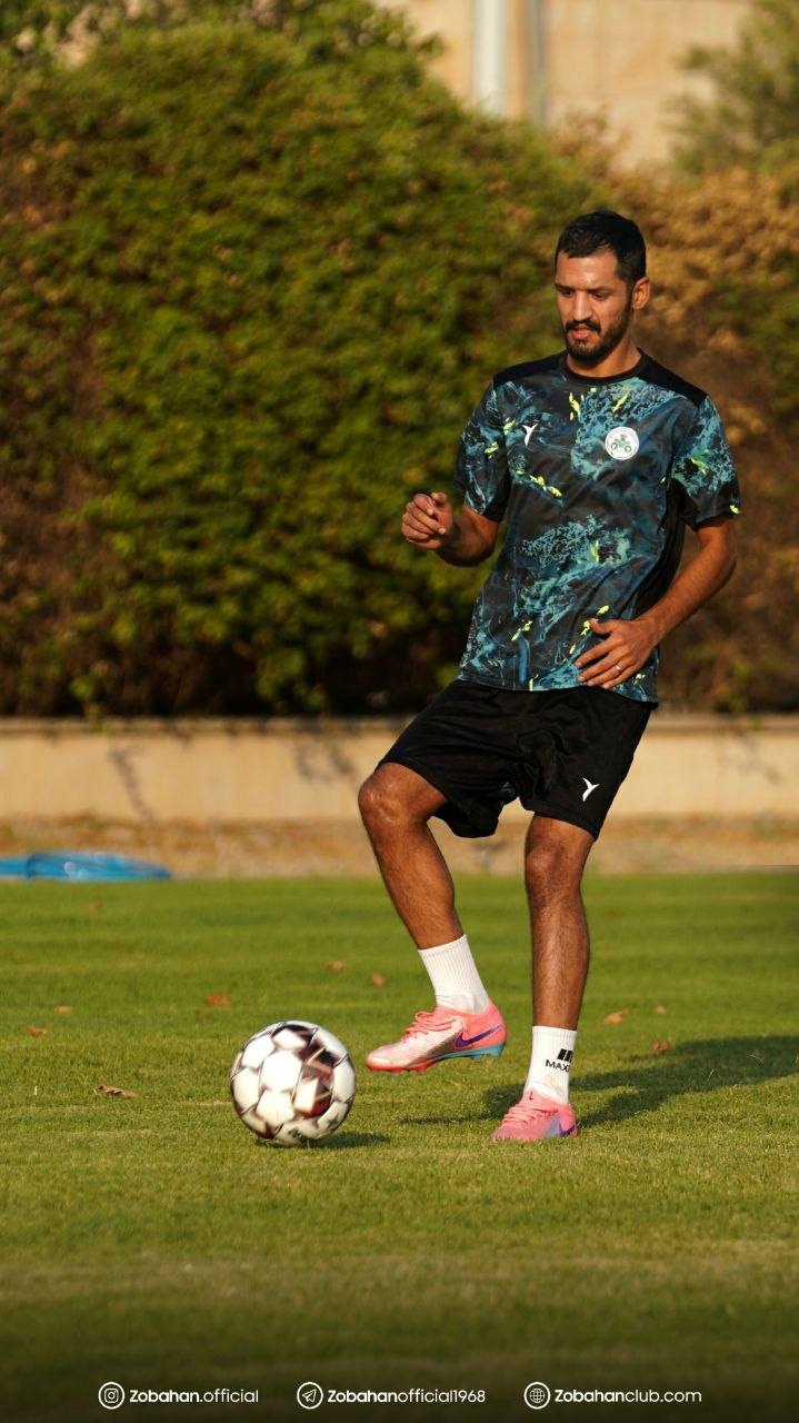 راه ترقی