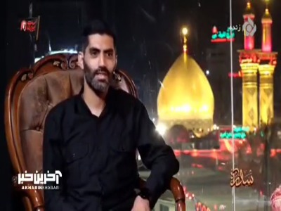 انصاری: از امام حسین شیرین‌تر در عالم نداریم