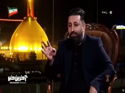 داستان جالب تحول فوتبالیستی که ۵ سال برای رفتن به کربلا مقاومت می‌کرد