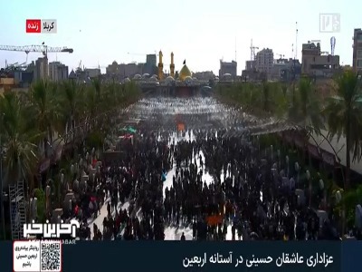 حال و هوای بین الحرمین در آستانه اربعین حسینی
