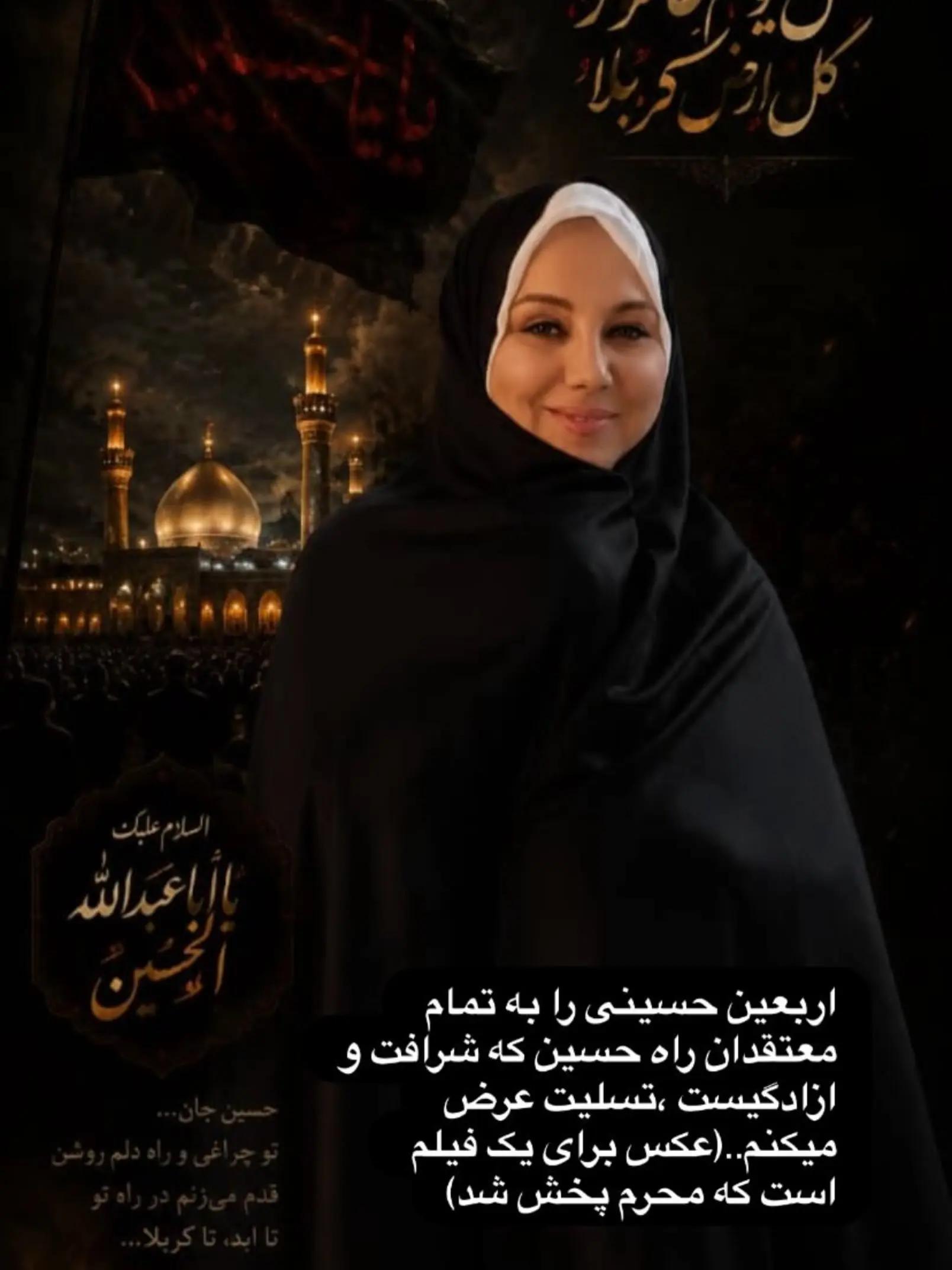 راه ترقی