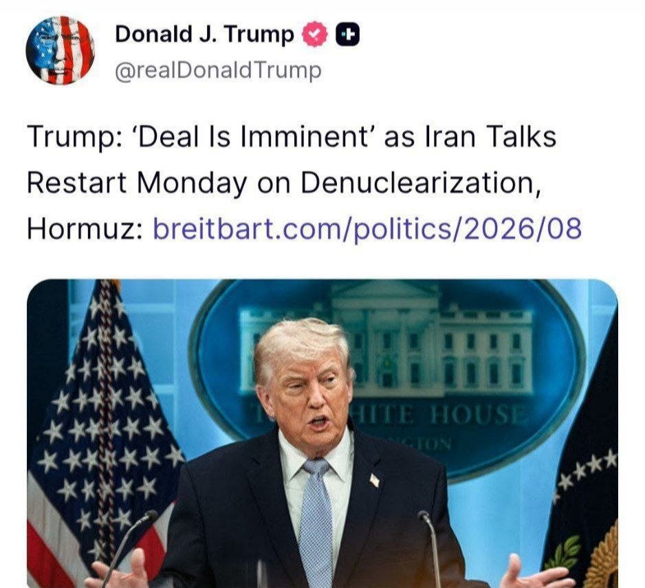 راه ترقی