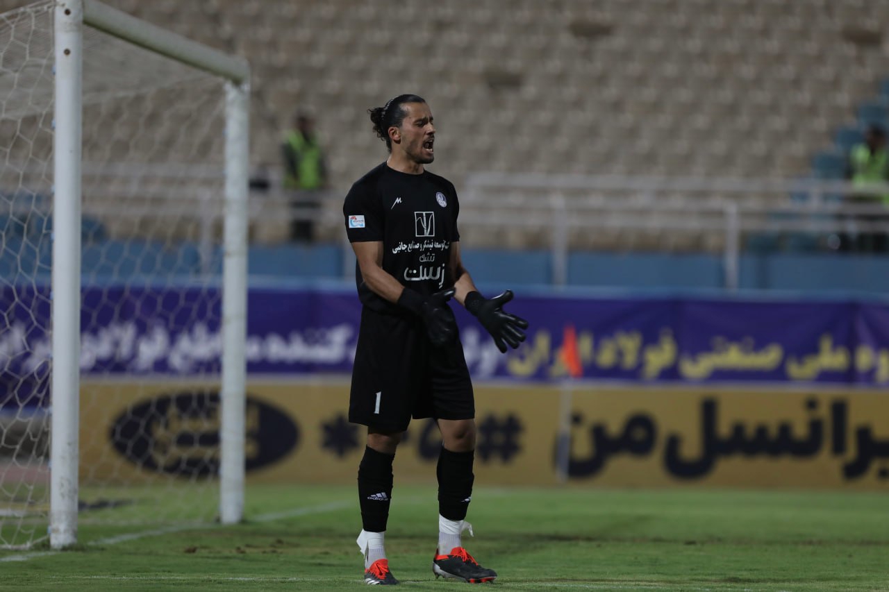راه ترقی