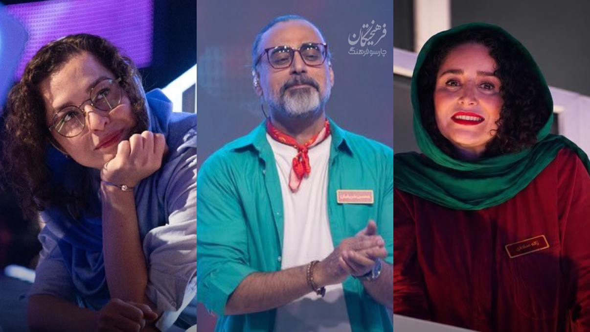 ۱۸ چهره پشت میز داوری «صحنه»/ ژاله صامتی، محسن شریفیان، مهراوه شریفی‌نیا آمدند