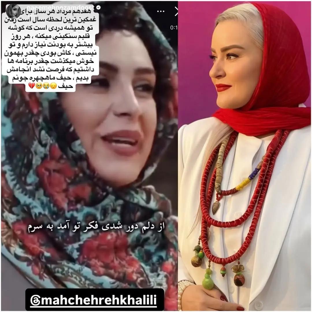 راه ترقی