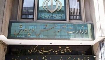 سخنگوی آموزش و پرورش: مشکلی در آغاز سال تحصیلی نداریم
