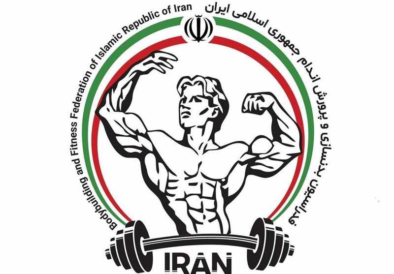 انتخابات ریاست بدنسازی به دور دوم کشیده شد