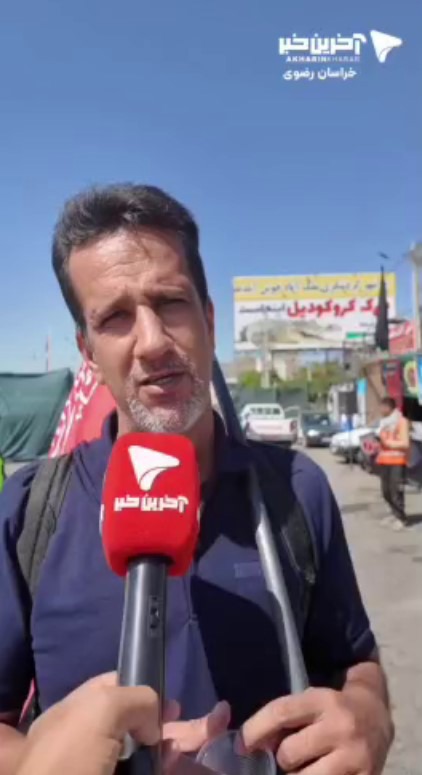 از مسیر شیمی‌درمانی تا مسیر عشق؛ روایت زائری که شفای خود را در پیشگاه امام یافت