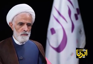 معاون حقوقی رئیس‌جمهور: افرادی در لباس روحانیت حرفی می‌زنند که با مکتب پیامبر فاصله دارد